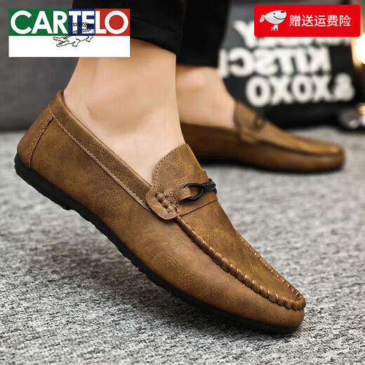Cartelo Summer transpirable sin deslizamiento de zapatos para hombres resistentes al desgaste 2024 Nuevos zapatos de gorro de hombres perezosos zapatos de cuero casuales versátiles D831 Negro 40 Pequeño