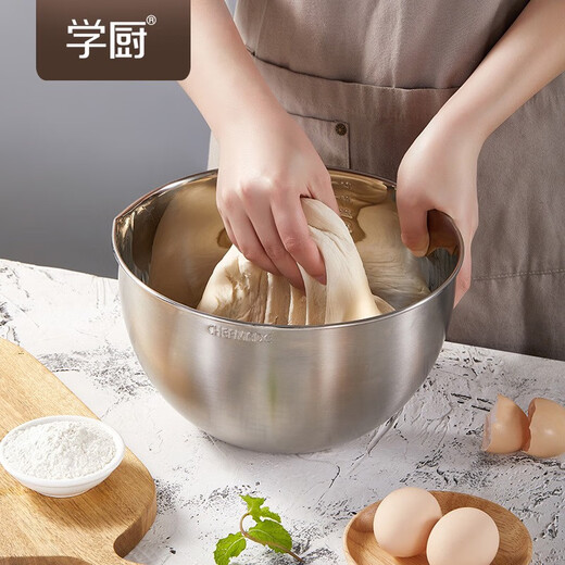 打蛋盆304不锈钢带刻度和面盆料理盆搅拌打发奶油盆烘焙工具 WK9215-2L硅胶底打蛋盆