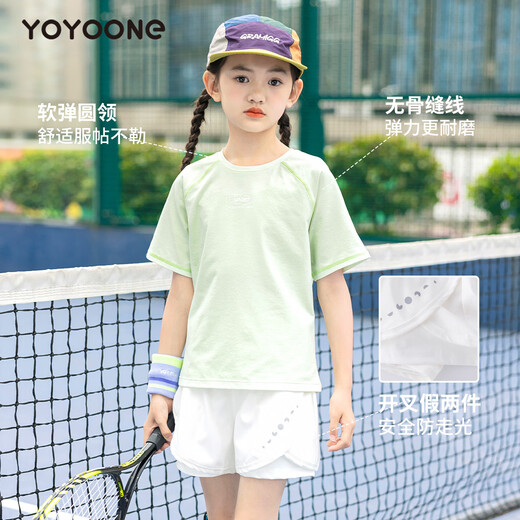 优优1点（Yoyo one）儿童网球服夏季速干衣短袖2025新款女童运动套装羽毛球训练服透气 9852短袖+18410紫色 160
