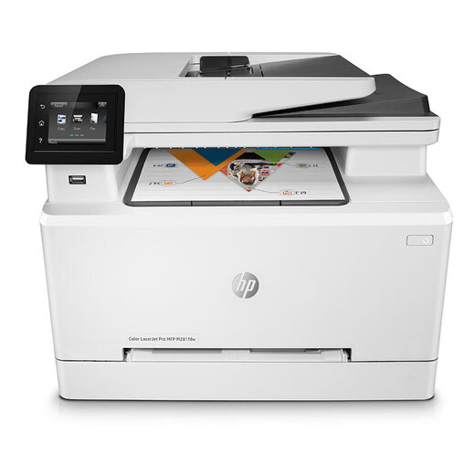 HP (HP) M180n color laser M181fw multi-function printer all-in-one copy scanning A4 business network office business three-in-one M281fdw M280n M281fdw (automatic double-sided + document feeder + wireless network + fax) Package 2