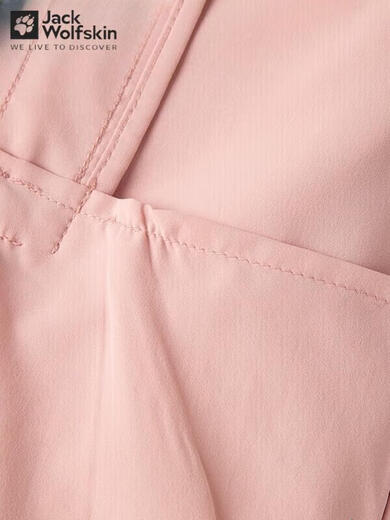 
Jack Wolfskin Wolfskin Skin Claw Skin Clothes for Women Spring and Summer Sports Outdoor Comfortable Breathable Sunscreen UPF50+ Hooded Jacket Jacket 2617/Pink S 160/84A