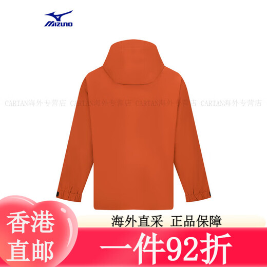 
Mizuno (MIZUNO) men and women same hooded waffle 3-in-1 windproof fleece jacket jacket 09/Obsidian Black S(165) All size