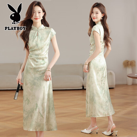 Playboy (Playboy) Grüne Kleid mit kurzärärmern