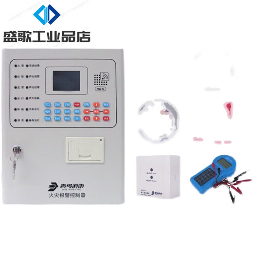 5009 Alarma Host JBF5100 Sensor de humo/5110 Sensor de temperatura Blebird Sound y Light Hand Signal Module 5100 Sensor de humo Base