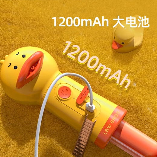 Laiwang Brothers pet electric bubbler hair dryer cat and dog bathing machine shower gel quick-drying bath towel cat and dog supplies one-button bubble bath embarrassing duck bath foaming machine