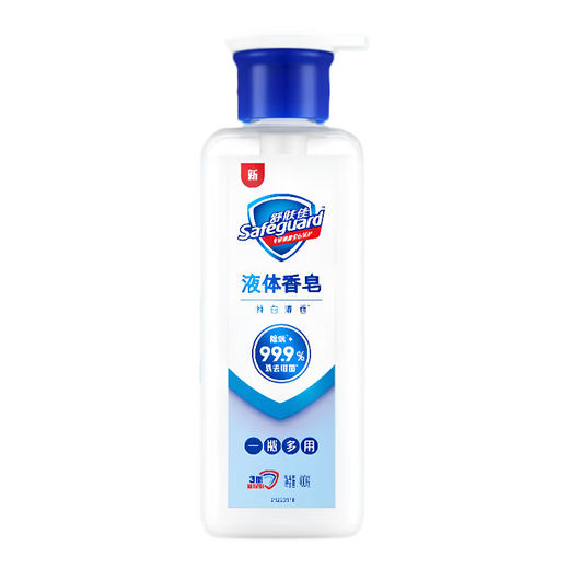Shufujia Multifunctional Liquid Soap Pure White Fragrance 400g Removes Mites, Removes Bacteria, Removes Oil, Hands, Face, and Bath, Final Clearance