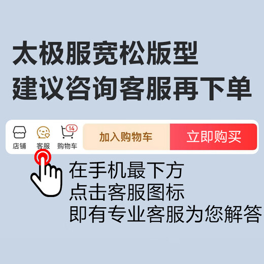 李宁（LI-NING）太极服高弹牛奶丝太极拳八段锦全套太极练功服装中国风武术表演服 李宁-长袖白色（乳白） L身高170-175cm体重140-160斤