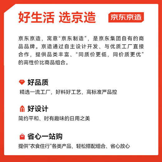 Made in Tokyo, Jingying lens cleaning wipes 50 pieces, glasses cleaning wipes, glasses cleaning wipes, camera wipes large