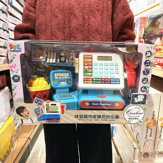 鸭小星声光超市套装仿真水果便利店收银机台购物车儿童过家家玩具 38656汉堡便利店收银套装 送电