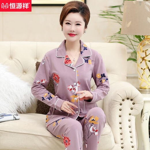 恒源祥中老年纯棉睡衣女全棉长袖春秋季中年妈妈开衫加大码家居服套装 9923 XL