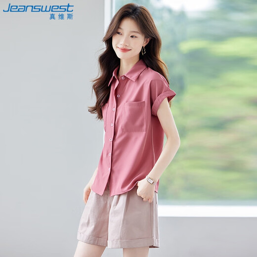 
JEANSWEST shirt for women 2025 summer short-sleeved casual temperament fashionable versatile fashion top for women white L