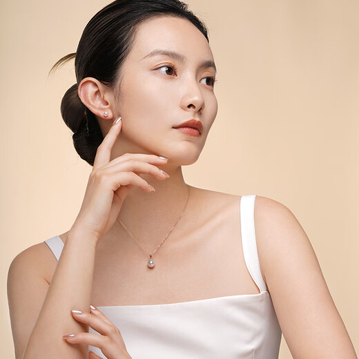 Tahitian Australian White Pearl Pendant 18K Gold Diamond Saltwater Pearl Necklace Australian White Pendant 9-10mm+925 Silver Chain