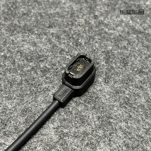 
After the flight, it is suitable for Shimano 12-speed di2 charger electronic speed 105 electric change battery charging cable 7170 8170 USB charging cable