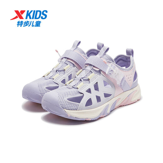 Xtep children's beach shoes for summer girls, middle and large children, magnetic buckles for easy putting on and taking off, breathable mesh, quick-drying and comfortable sandals, Snow Green Purple/Ice Cream Powder 33