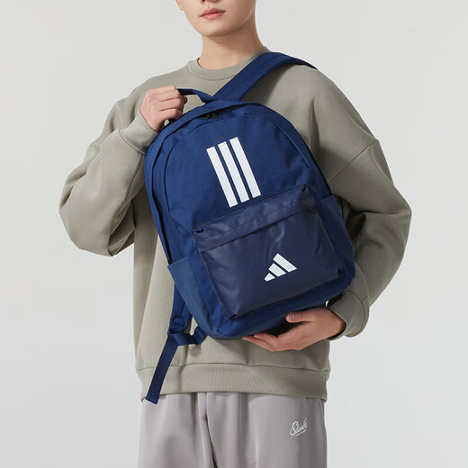 阿迪达斯 （adidas）男包女包双肩包 2025夏季新款情侣运动包学生书包休闲包时尚背包 IS7041 MISC