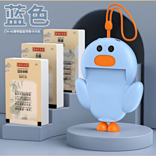 Beizhilu Baby Chino e Inglés CARJETA DE MATURA DE Educación Tarra Temprana Iluminación Bilingüe Audio Reconocimiento Puzzle Tarjeta de juguete Máquina de aprendizaje Modelo de carga [Cat Pink] 510 Lecturas bilingües + Cartas Canciones para niños Canciones para niños