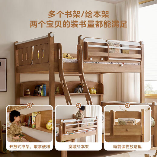 Literas para niños en casa con camas en forma de sólida de madera sólida sin molestarse entre sí y camas bajas DW7027 literas para niños de madera de goma sin incluir la estantería de la cama 1200 mm*1900 mm