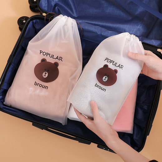 YUANZU Travel Storage Bag Drawstring Ties Bag Portable Clothing Underwear Dust Bag Cartoon Shoes Waterproof Packing Bag Bear Style [Large 3 Medium 4 Small 3]