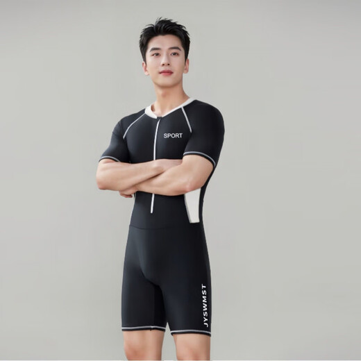 Chaosihui new men's swimsuit one-piece short-sleeved wetsuit sun protection quick-drying jellyfish suit snorkeling sports fitness suit summer 9099 one-piece swimsuit XL 110-125Jin Jin equals 0.5 kg