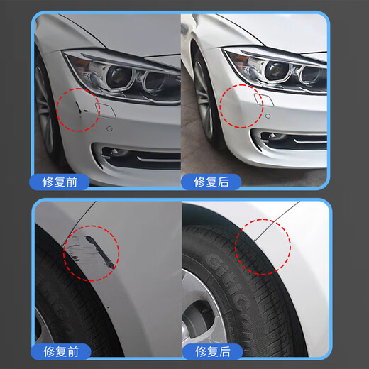 Zhicheng Cadillac touch-up pen Maya black CT5/XT5/4 car special paint scratch repair artifact spot paint pen