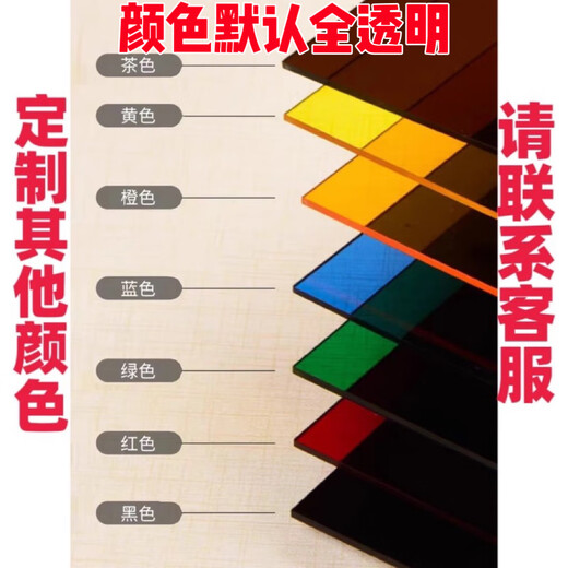 Panneaux latéraux de châssis en acrylique Huntkey personnalisés Huntkey 900/920/S960/S980/750a/760s plexiglas version panoramique Huntkey s960