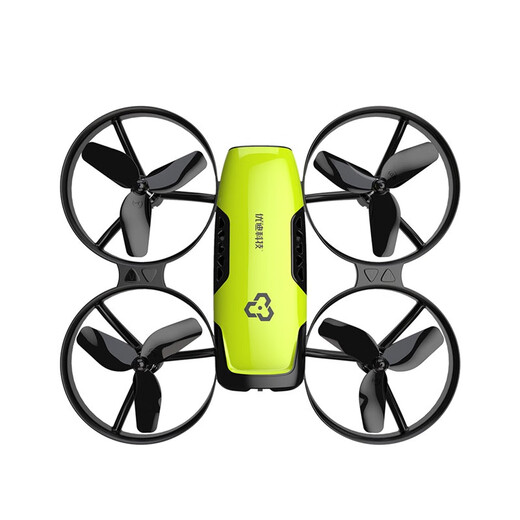 优迪玩具 UDIR/C优迪i25i26迷你小型无人机遥控飞机儿童玩具四轴飞行器教学比赛 720P摄像头(智能悬浮)中款14CM 四电配置含4块机身充电电池