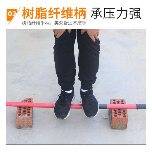 应晖多功能锰钢锄头挖地除草家用农具必备 6174-ZL-绿色14.5宽D孔锄+1米4D