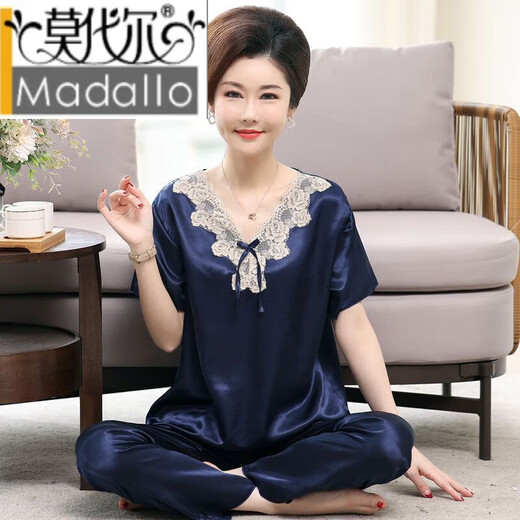 Pajamas modales de mediana edad y ancianos para mujeres para el traje de manga corta de la manga corta de Summer Silk Silk para madres de mediana edad 683 Polvo profundo M Peso recomendado 80-100 Jin [Jin iguala 0.5 kg]