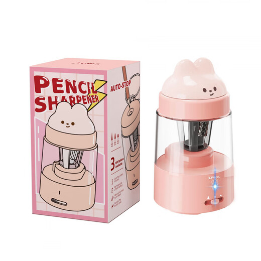 Le nouveau taille-crayon électrique entièrement automatique de Zongmao pour les élèves du crayon spécial caricatures spéciaux caricatures de crayon de recharge de crayons de chargement de crayon lion entièrement automatique du crayon [emballage anglais avec logo] Pas d'autocollants