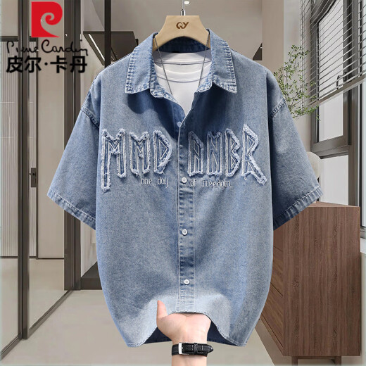 Pierre Cardin Camisa de mezclilla de mezclilla de mezclilla para hombres Camisa de camisa de adolescencia de alas mimes de manga corta de manga corta para hombres.