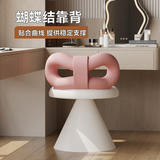 Yate rotation tabouret de maquillage de style crème de chambre à coucher de chambre pour filles chaise de table de chambre à coucher de chambre haut de gamme back-backRack arc archet mignon rose [back-coussin en velours d'agneau + coussin en cuir]