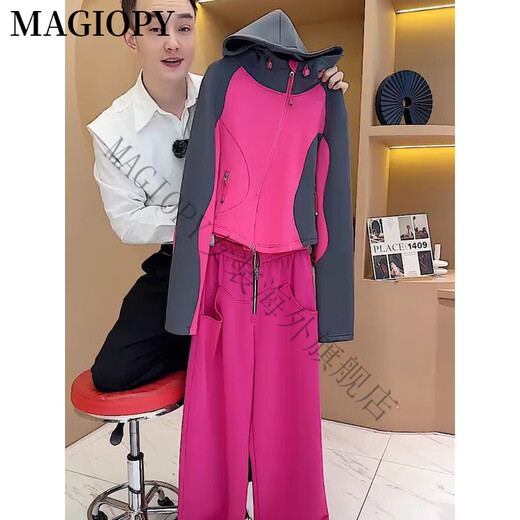 MAGIOPY国际奢侈高档品牌时尚炸街休闲运动套装女2025春高级感洋气玫红色 玫红色两件套 S(100斤以内)