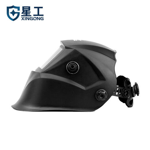 Máscara de soldadura fotoeléctrica automática Xinggong XGH699 Solar Argon Arco soldadura montada en la cabeza 1
