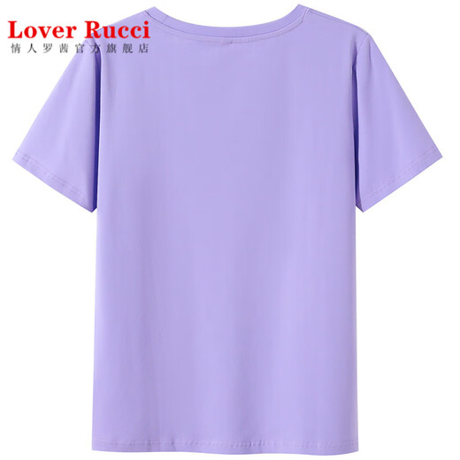 Liebhaber Rucci High-End-T-Shirt mit reinem Baumwolllicht lila Lila für Frauen kurzärmelige, lose einfache Nische chinesische T-Shirt Sommer 2025 NEUE TOP 6196 HUNTH LIVICLE HEIGE QUALE-KOMMENTUR Kurzhülse M (Empfohlene 80-105 Jin [Jin gleich 0,5 kg]))