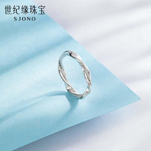 Century edge platinum ring female Mobius exchanges for PT950 twist platinum ring as a birthday gift for girlfriend and boyfriend 2.64g circle number 15