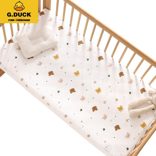 G.DUCKKIDS crib fitted sheet baby crib simple cotton type A spliced mattress cover special newborn children's bed cover bed cover Xiaohua 80*200