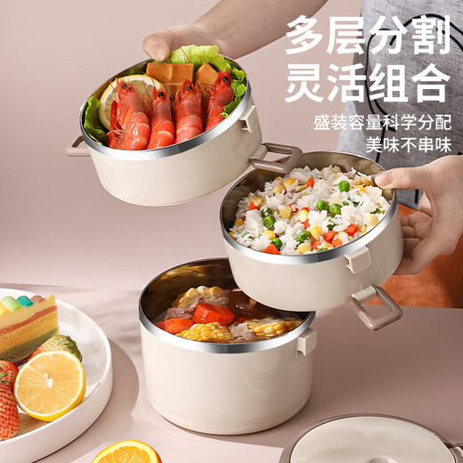 Ye Yu's thickened stainless steel lunch box, large-capacity, microwave-heatable, double-layered, multi-layered with lid for office workers to bring their meals. Main picture. Thickened and upgraded model, microwaveable.