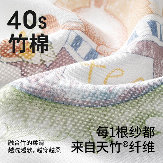 Betas baby clothes summer onesie short-sleeved bamboo cotton gauze newborn baby baby harp clothes crawling clothes pajamas