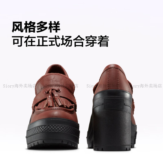 匡威（Converse）官Chuck70DeLuxeHeelLoafer男女乐福鞋A14715C A14715C 35