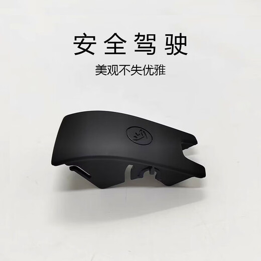 CLCEY is suitable for Audi A4LA5A6LA7L rear child seat safety buckle upper cover fixed cover bottom brown upper cover suitable for new models