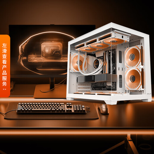 AMD Ryzen R5 9600X/RTX5060/RX9060XT Desktop computer host Rendering design drawing machine High-end e-sports game DIY assembly computer Configuration 4 9600X/RTX5060Ti-16G