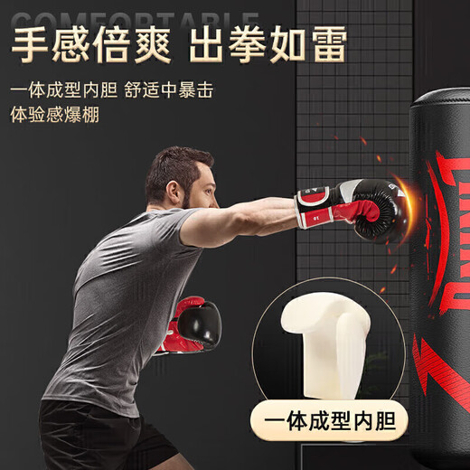 Li Ning (Li-Dens) боксерские перчатки взрослые Санда Санда боевые перчатки Санда Санда Санда-борьбы с песчаными мешками с борьбой с перчатками.