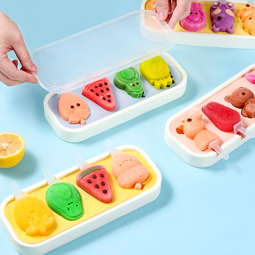 Baiji ice cream mold silicone food grade children's ice cream mold ice cube sorbet popsicle popsicle ice cream