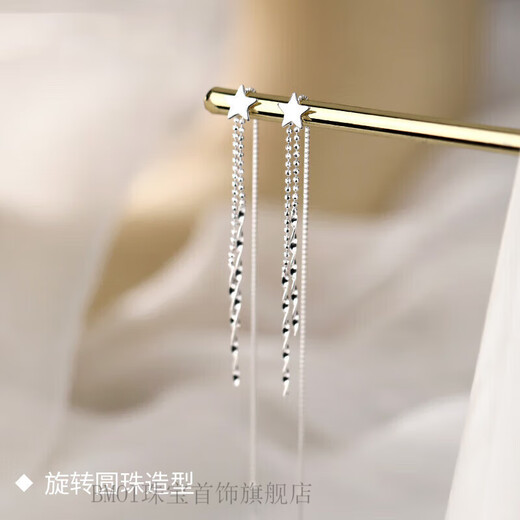 BMOI Old Phoenix 999 pure silver tassel ear wire earrings women's long earrings earrings jewelry earrings