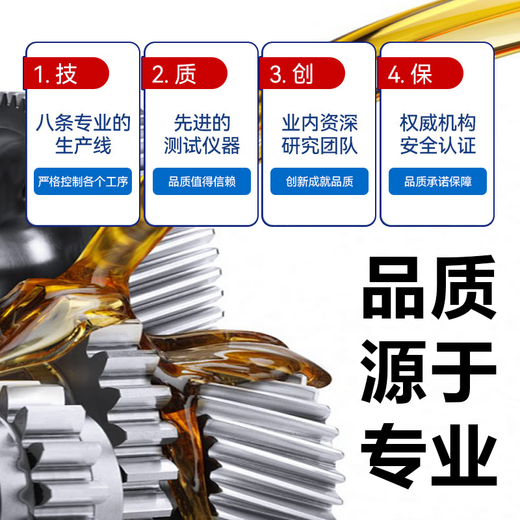 Kunlun Lubrication L-TSA No. 32 steam turbine oil (Grade A) turbine oil steam turbine turbine oil 170kg