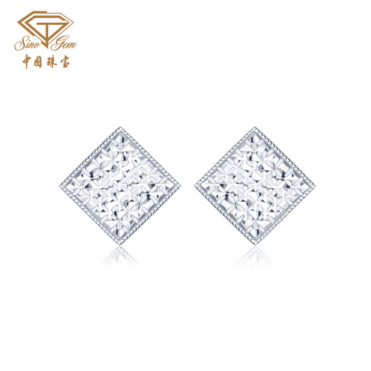 Chinese jewelry pt950 platinum earrings square sparkling earrings, Chinese Valentine's Day gift for girlfriend, platinum square shining star, including labor cost 338 yuan/piece 3.50g