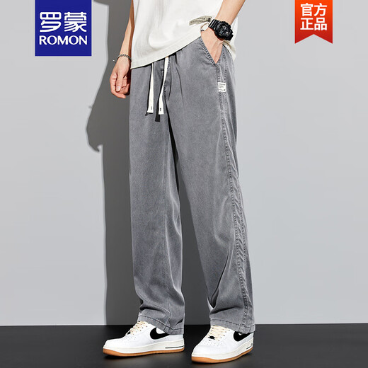 Romon (Romon) Tiansi Jeans Herren Sommer Dünne gerade losen Männchen-Eis Silk-Weitbeins Sommer Casual Long Hosen GF1D02-1048 [zweiteiliger Pack] Gray + Blue M.