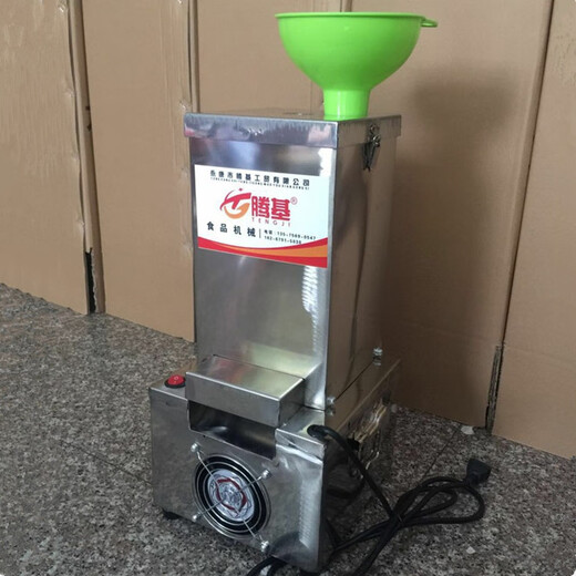 Yong Huan Garlic Peeling Artifact Fully Automatic Commercial Electric Garlic Peeling Machine Stainless Steel Peeling Machine Peeling Machine Restaurant Garlic Whole Garlic Style