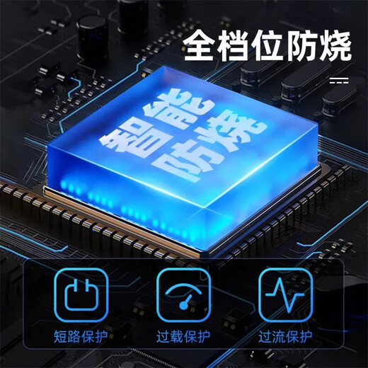Chenzhou Island direct sales electrician meter anti-burn multi-function universal meter high-precision digital multi-meter with backlight Chenzhou Island 9205S with backlight