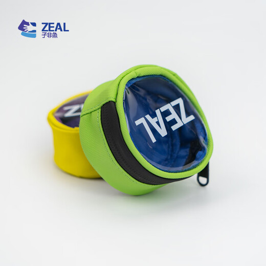Ni Zhier custom-made non-fish ZEAL bait storage bag storage box fishing gear tool bag small portable fishing line fishhook bag green blue